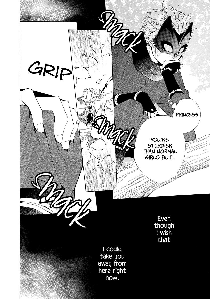 Nengara Nenbyaku Ansatsu Renka Chapter 1 34